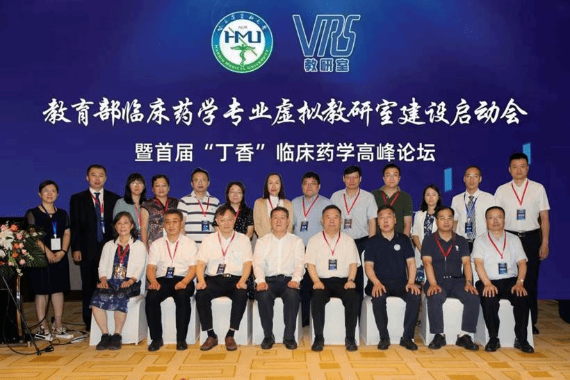 1ac224dad9c8a7426440178c3807158