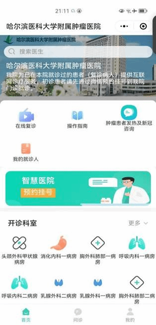 c7d25226c53505fc8e737447950bb60