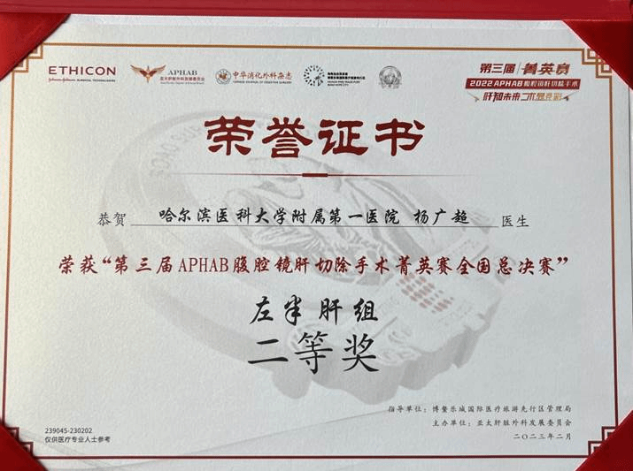 d6a59e63a028fbe08febdc1ecf91329