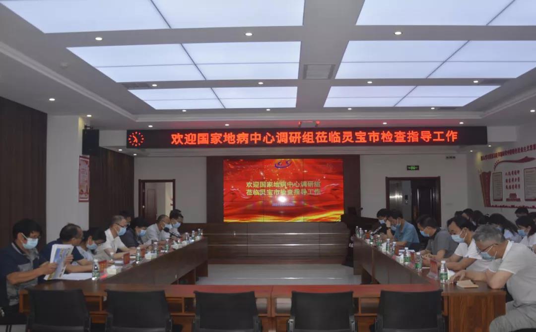 微信图片_20210629094936