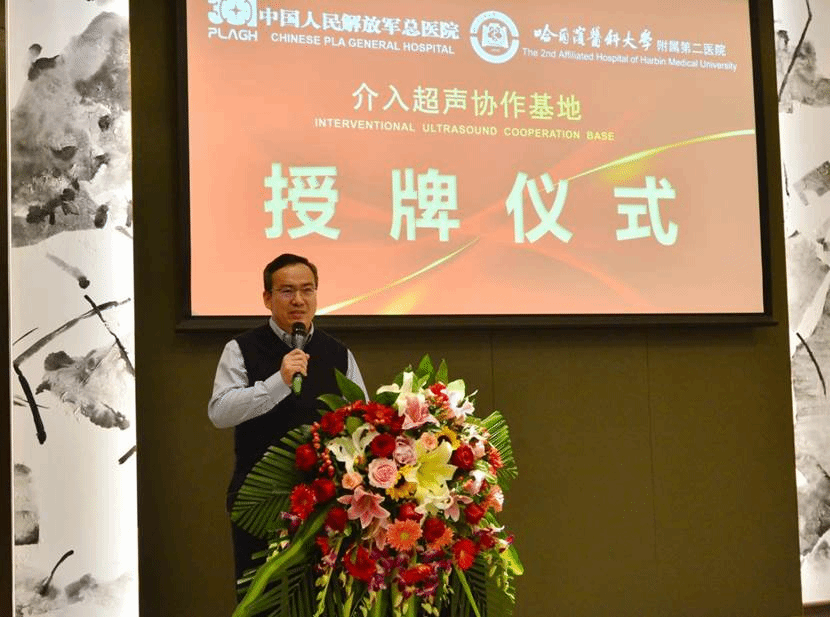 51fbcc55ab4efadd91ad421116b874b