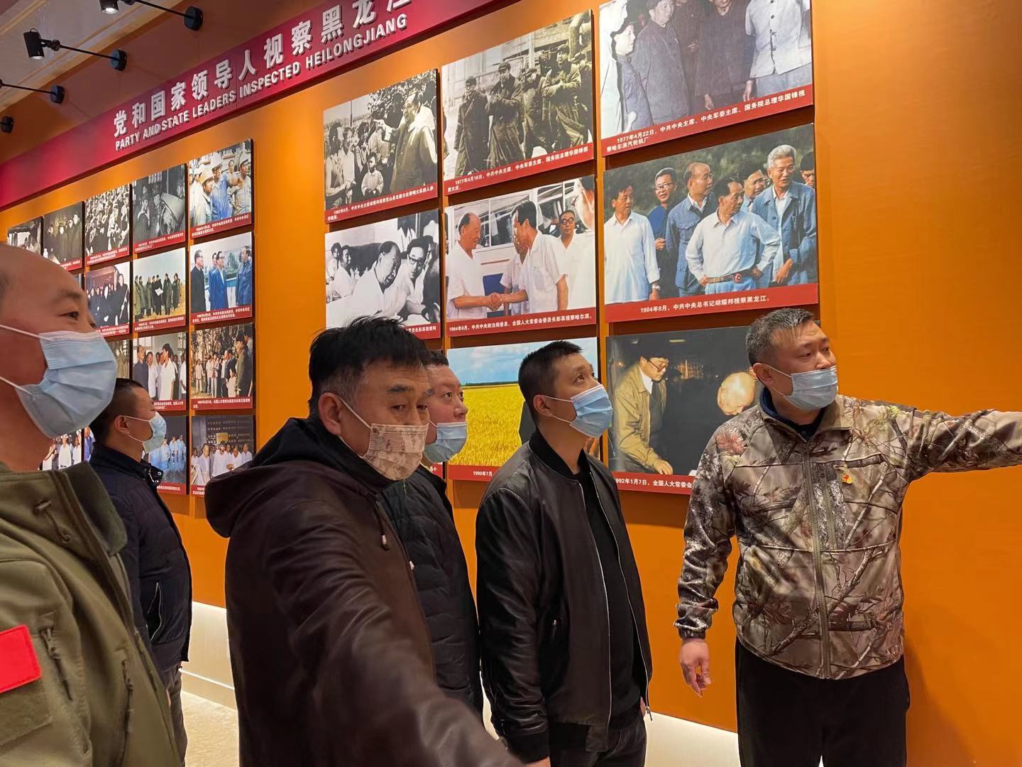 微信图片_20210419113310.jpg