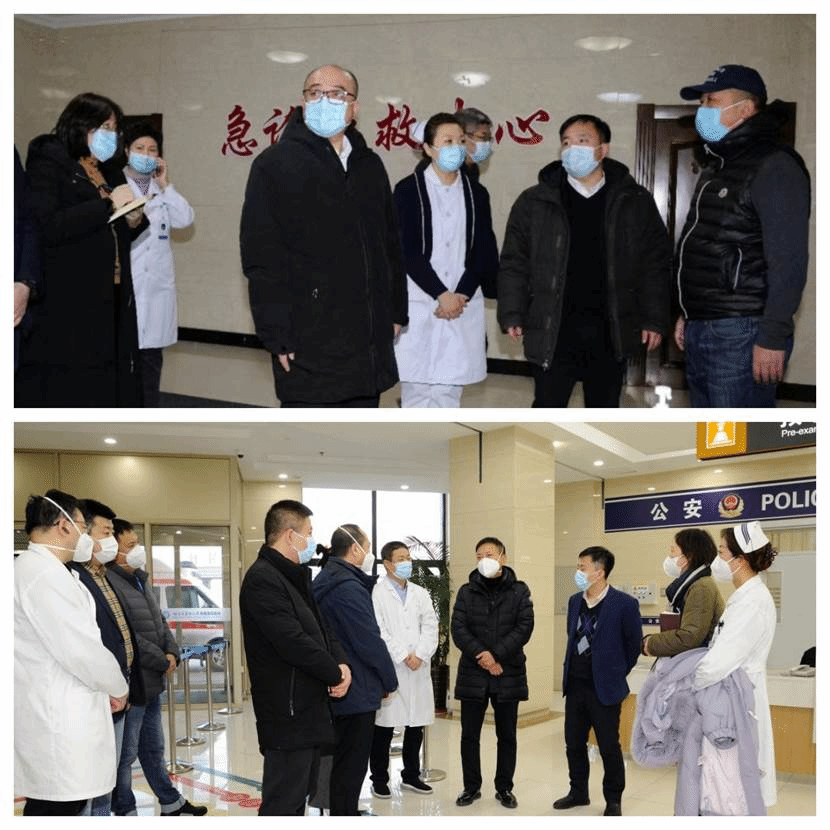 beat365在线唯一官网四院