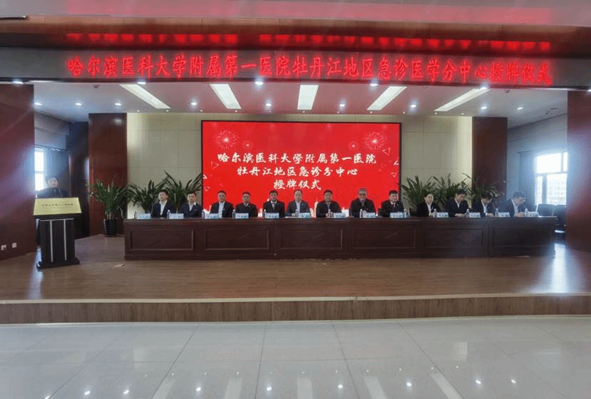 4540c5b7c3db1bde0b3d7465338e421