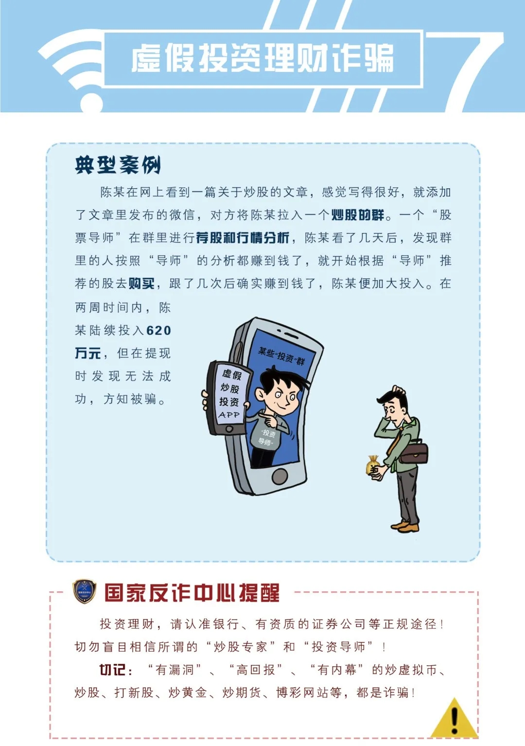 640.webp (16).jpg
