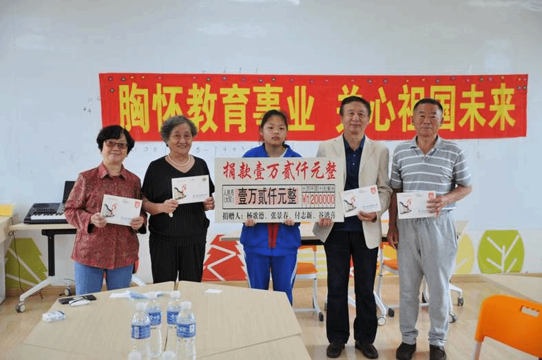 2c2b3efd8ee6536d5a8ef75fa238889