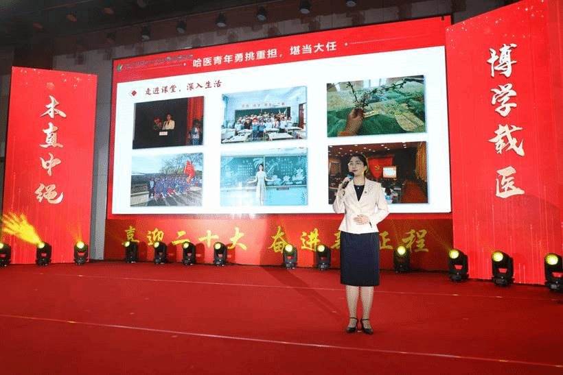 共一路山高水长,和青春不负勇往:beat365在线唯一官网三院研究生支教团成员赵娜