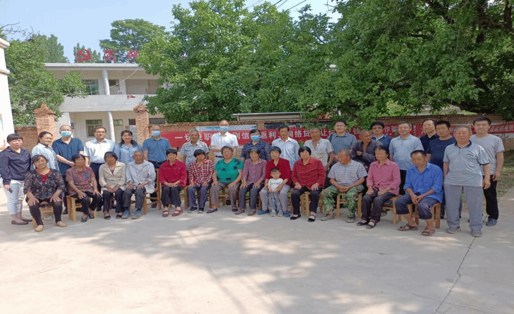 微信图片_20210615113311