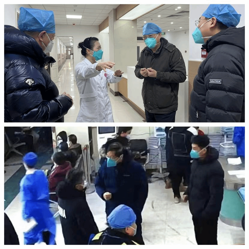 beat365在线唯一官网二院