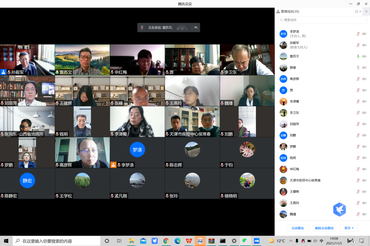 520781ff4558d8447d42d61029e95bb