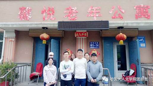 说明: C:\Users\ADMINI~1\AppData\Local\Temp\WeChat Files\4ae420b9a2fefbb2ed1b528c7ad79ebe.jpg
