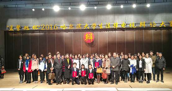 说明: 说明: C:\Users\Administrator\Desktop\news20161105.files\image002.jpg