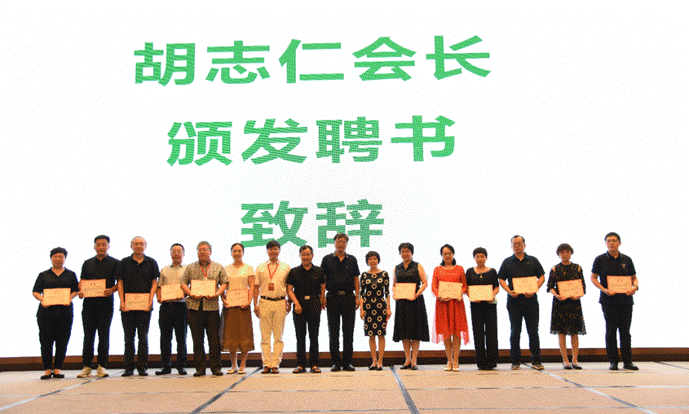 微信截图_20220810093258