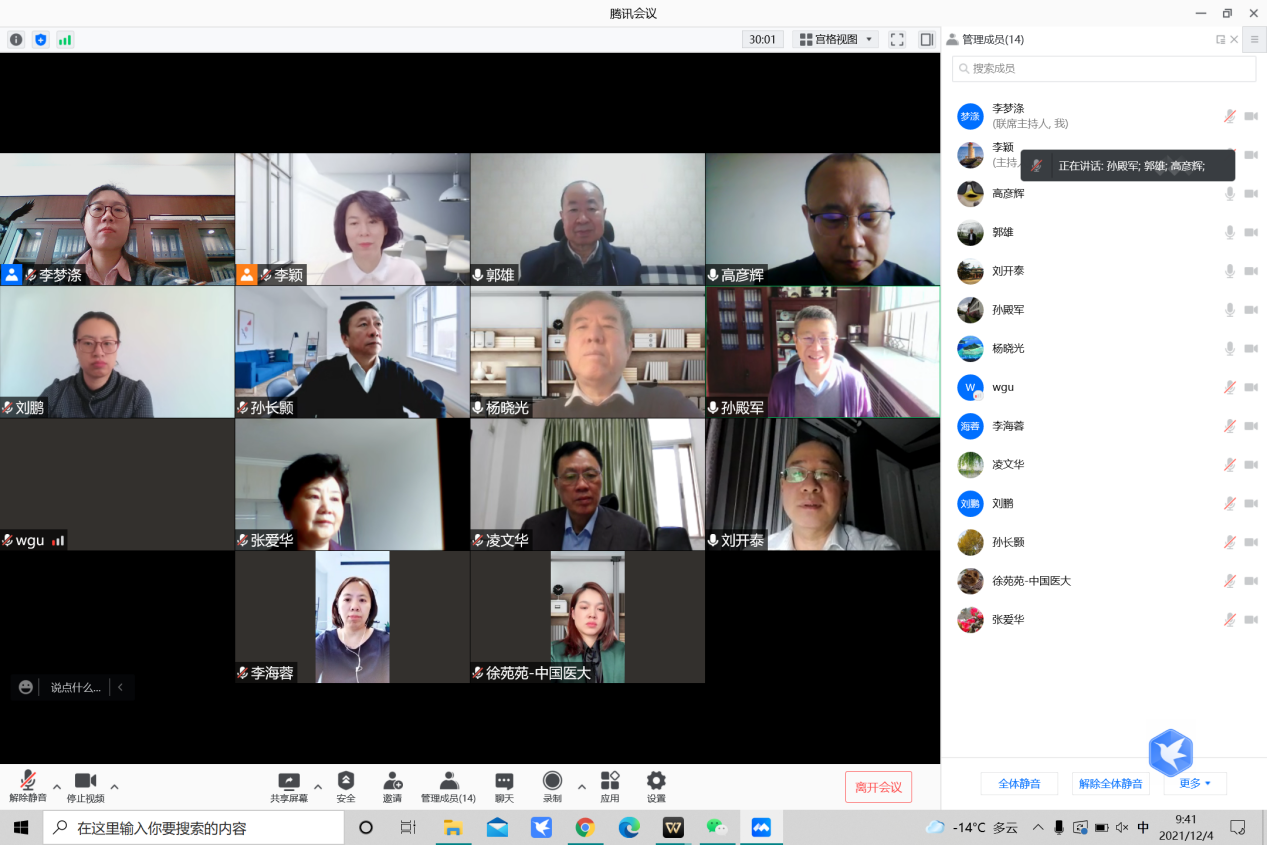 6f1a86c6914ad081fd270aa2b7573c1