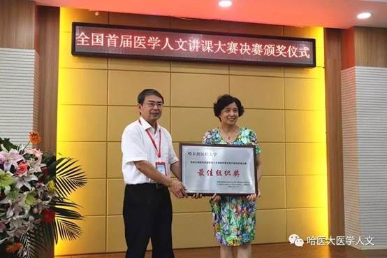 说明: C:\Users\ADMINI~1\AppData\Local\Temp\WeChat Files\7840841abf5e1914bb8b165d0eb13efa.jpg