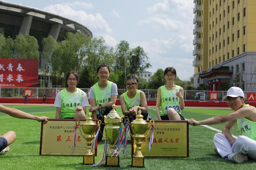 d5ca17b77454b3ea99fc86fcb8152b7