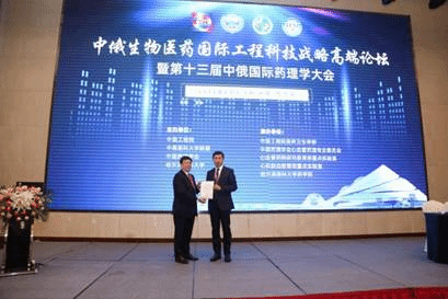 fe6989b46412e2849fc436820e7f89e