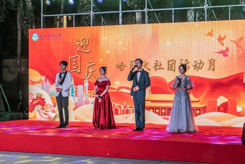 迎国庆beat365在线唯一官网社团活动月