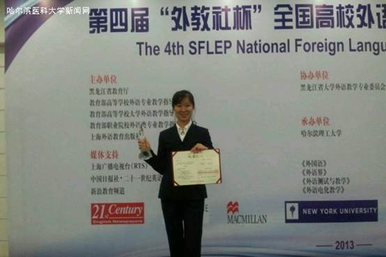 说明: 2013091616350537.jpg