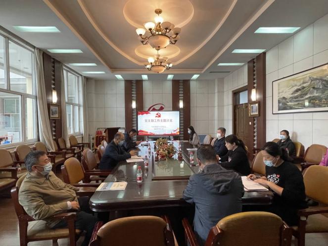 Cache_e4bc356d4488c4f.