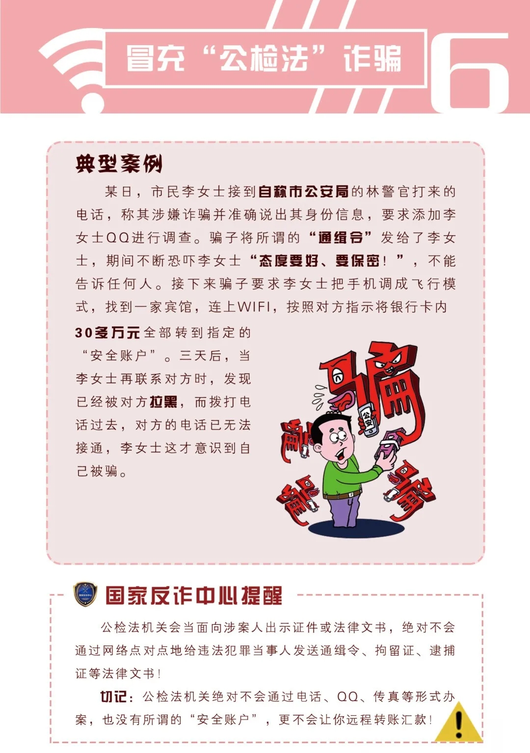 640.webp (14).jpg