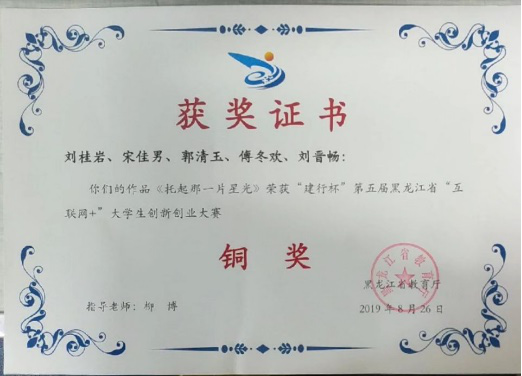图片6