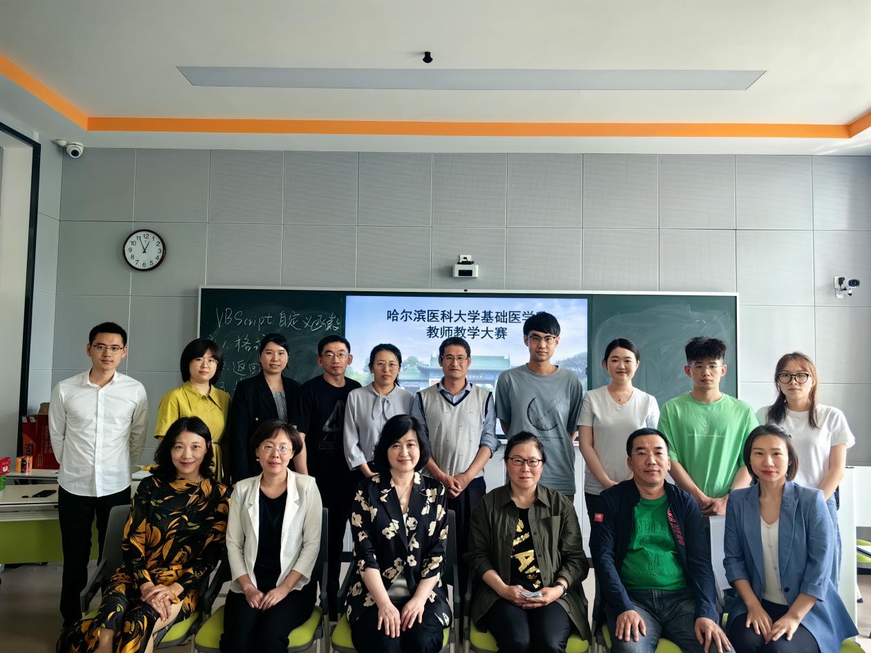 5b5eda74fce55e6855c4020d3dc1f37