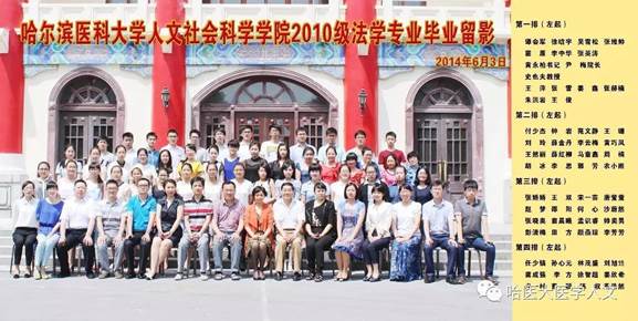 说明: 说明: 说明: 说明: C:\Users\ADMINI~1\AppData\Local\Temp\WeChat Files\527aa91452df24bde07a2443a9262826.jpg