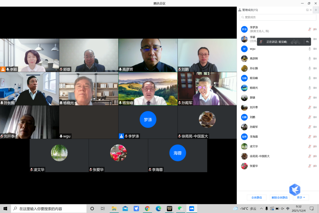 694ee1f0a63c03222b41092fca91288