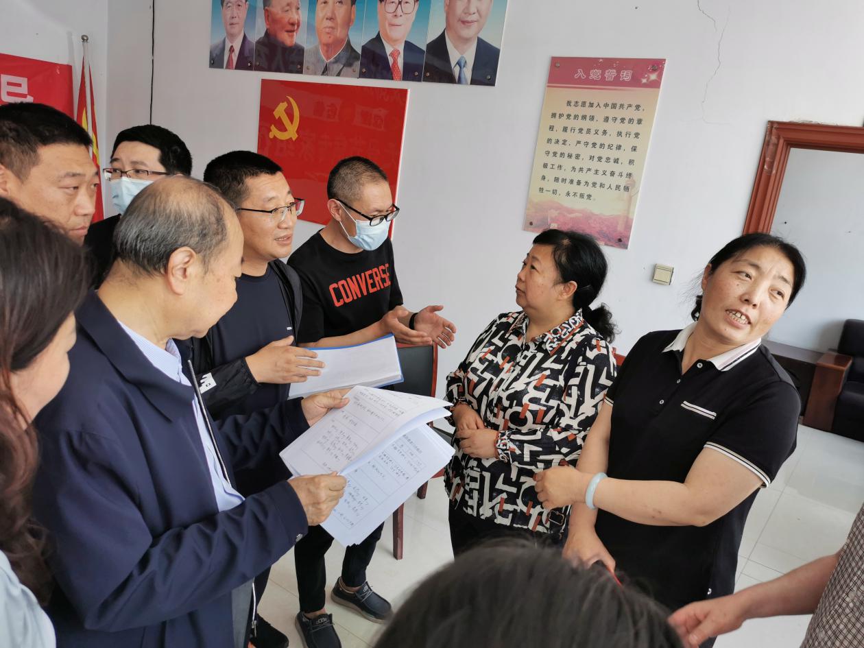 微信图片_202106290939592