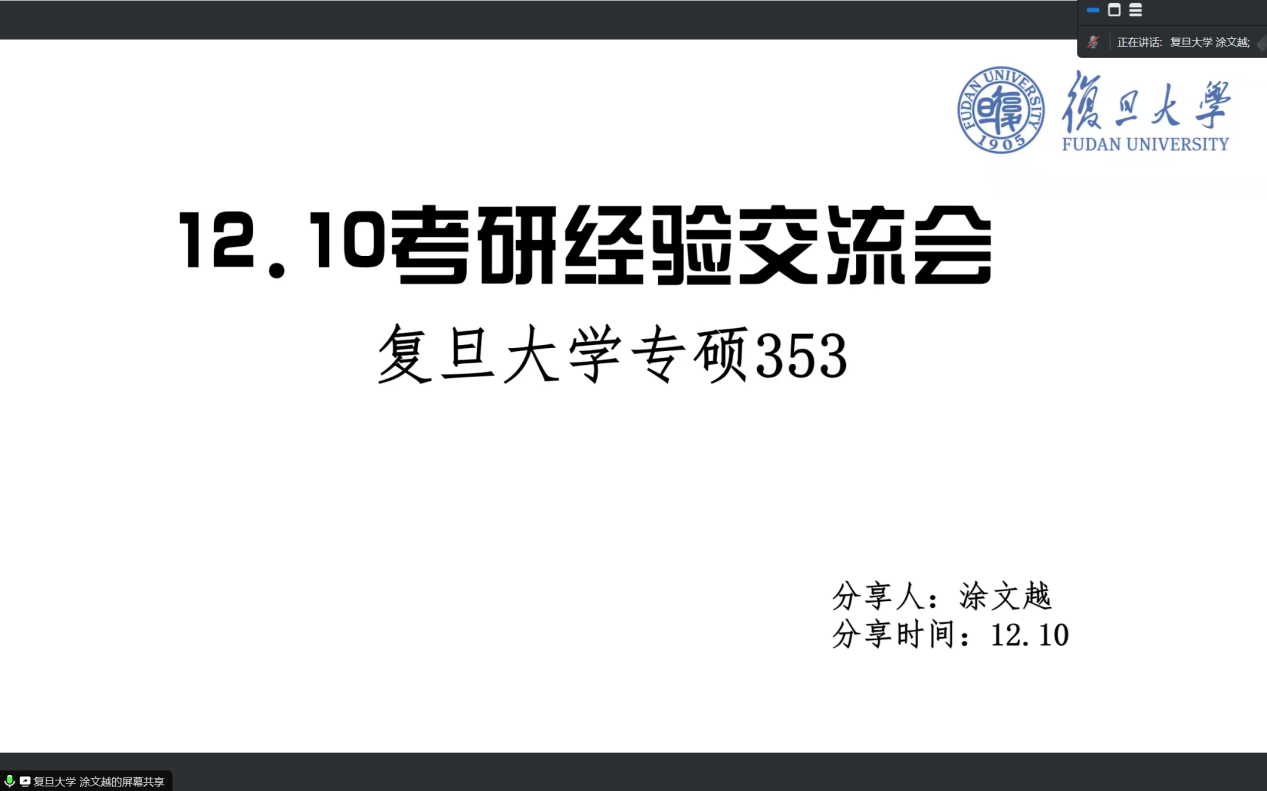 1E83A