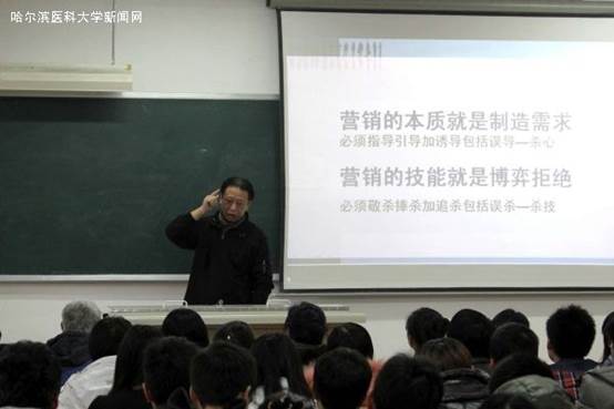 说明: 2013122314511516.jpg